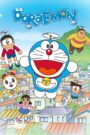 Doraemon โดเรม่อน [โมเดิร์นไนน์การ์ตูน] พากย์ไทย