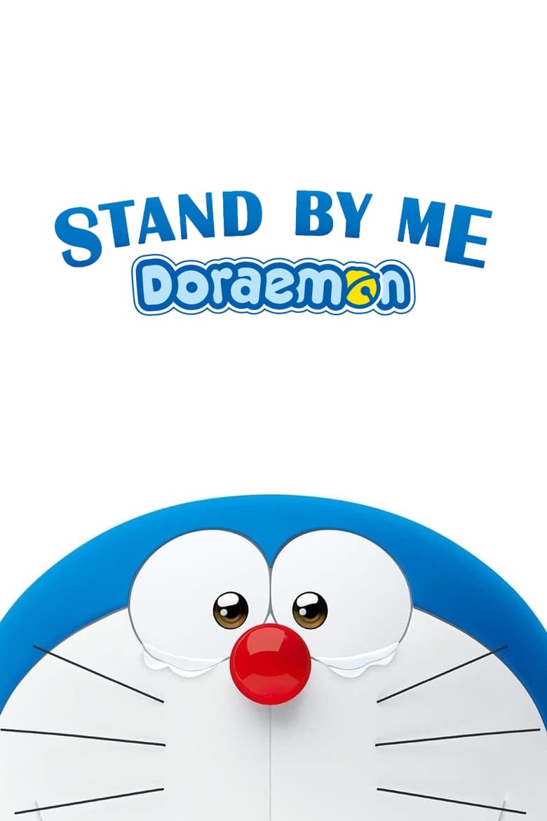 Doraemon The Movie (2014) โดราเอมอน เดอะ มูฟวี่ ตอน เพื่อนกันตลอดไป พากย์ไทย
