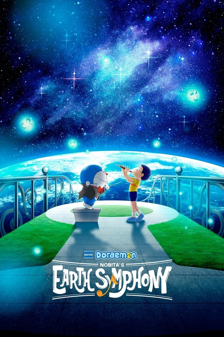 Doraemon The Movie Nobita’s Earth Symphony (2024) โดราเอมอน เดอะ มูฟวี่ ตอน โลกแห่งซิมโฟนี่ของโนบิตะ พากย์ไทย